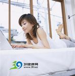 女主角_www.350xue.com