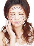 女主角_www.350xue.com