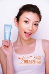 女主角_www.350xue.com