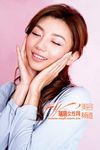 女主角_www.350xue.com