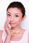 女主角_www.350xue.com