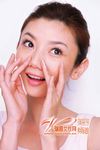 女主角_www.350xue.com