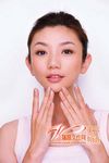 女主角_www.350xue.com