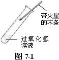 лѧwww.jhhuaxuefudao.cn