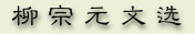 094.jpg (8071 字节)